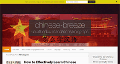 Desktop Screenshot of chinese-breeze.com